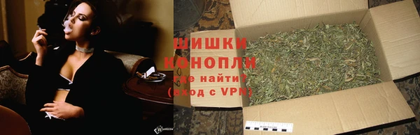 мефедрон VHQ Вязники