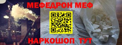 ешки Волжск