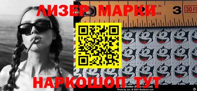герыч Волжский