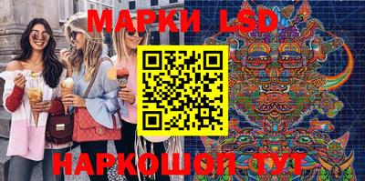 мефедрон VHQ Бугуруслан