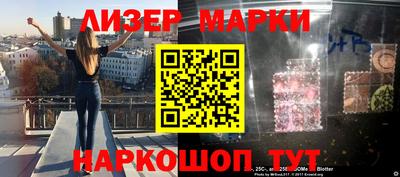 ешки Волжск