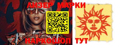 мефедрон VHQ Бугуруслан