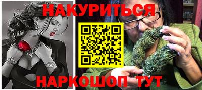 герыч Волжский