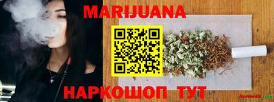 прущий лед Волгодонск
