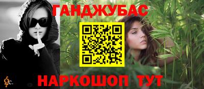 герыч Волжский