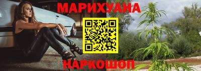 прущий лед Волгодонск