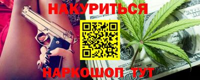 герыч Волжский