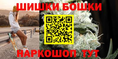 герыч Волжский