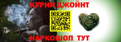 прущий лед Волгодонск