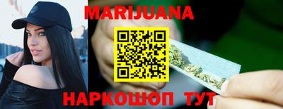герыч Волжский