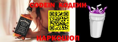 герыч Волжский