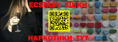 герыч Волжский