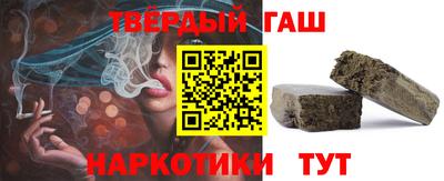 герыч Волжский