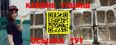 ешки Волжск