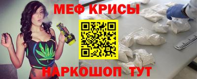 ешки Волжск