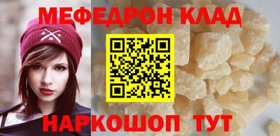 каннабис Бузулук