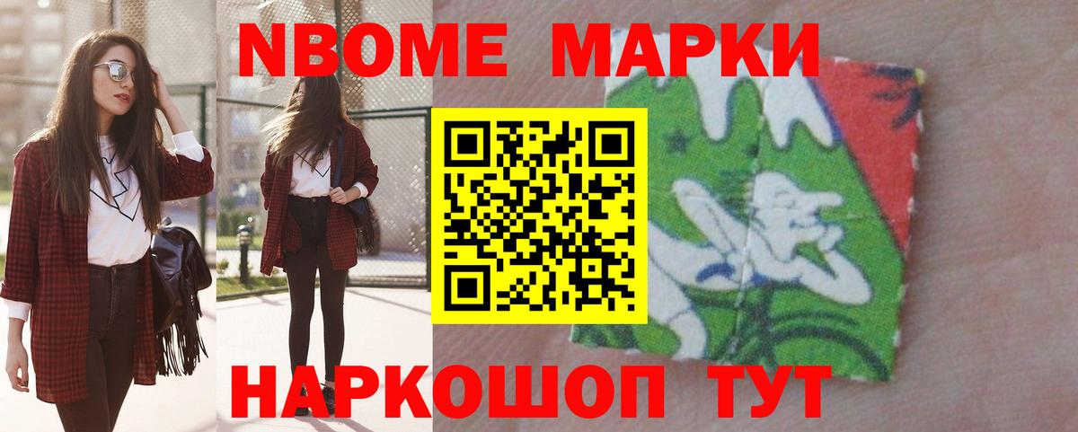 Лсд 25 экстази кислота  Лсд 25 экстази ecstasy  LSD-25 экстази  Москва 