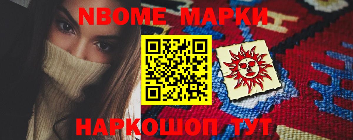 Лсд 25 экстази ecstasy  LSD-25 экстази кислота  ЛСД экстази  Москва  Вход с VPN 