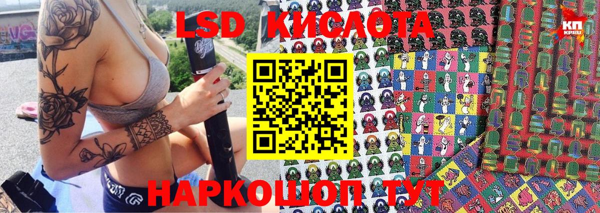 Марки N-bome 1500мкг  Марки N-bome  Марки N-bome 1500мкг  Москва 