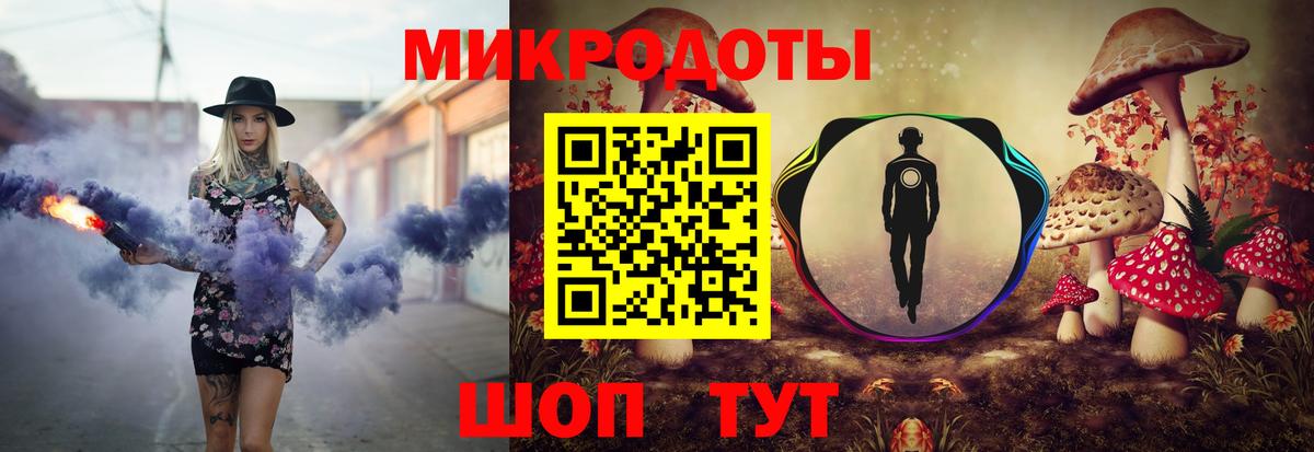 наркотики  Вход с VPN  Москва  Псилоцибиновые грибы Psilocybe 